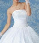 (AUB187WT) Charming Strapless Ball Gown