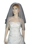 2 Tier Elbow Length Veil (NEW $18.99) Wedding Bridal Rat-tail Satin (vsh120wt)